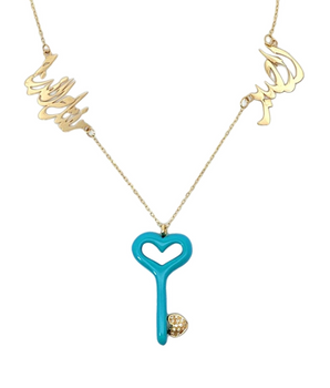 18KT Gold Key Heart Necklace