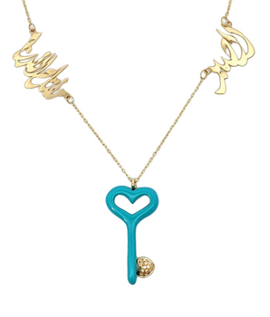 18KT Gold Key Heart Necklace