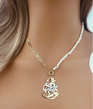 18KT Gold Customizable Mother's Day Necklace