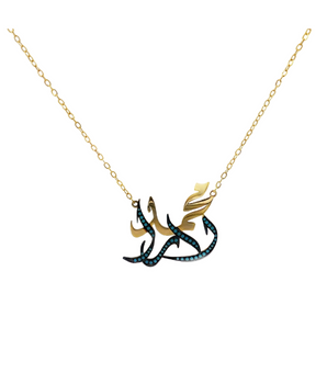 18KT Gold Customized Necklace