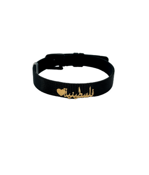 18KT Gold Palestine Black Stainless Bracelet