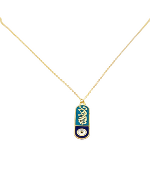 18KT Gold Necklace with Vertical Enamel Charm