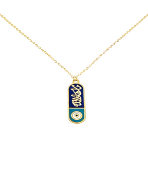 18KT Gold Necklace with Vertical Enamel Charm