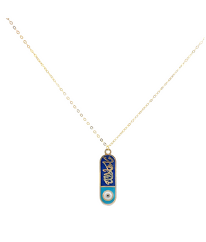 18KT Gold Necklace with Vertical Enamel Charm