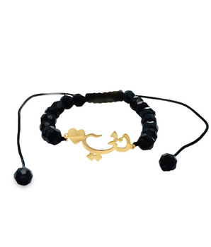 18KT Gold Black Onyx Bracelet