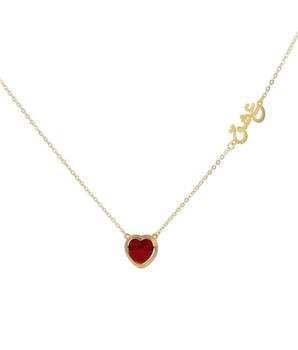 18KT Gold Heart Shaped Ruby Valentine Necklace