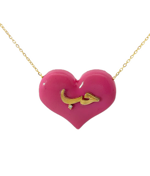 18KT Gold Diamond Pink Heart Necklace