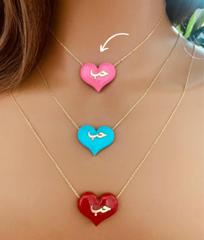 18KT Gold Pink Heart Resin Necklaces