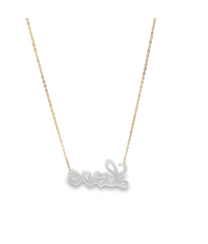 18KT Gold Love Necklace