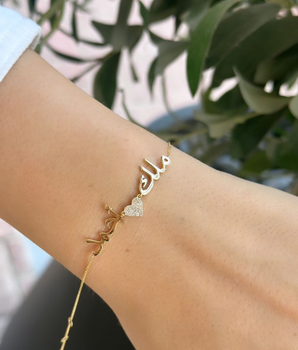 18KT Gold Customized Bracelet with Lab Grown Diamonds