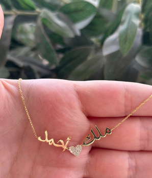 18KT Gold Customized Bracelet with Lab Grown Diamonds