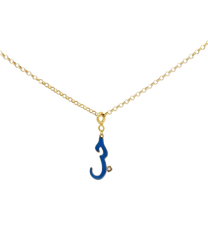 18KT Gold Blue Enamel Love Charm