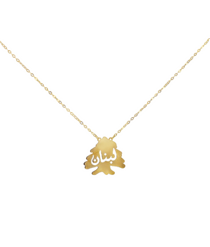 18KT Gold Cedar Tree Necklace