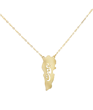 18KT Gold Map Necklace