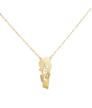 18KT Gold Map Necklace