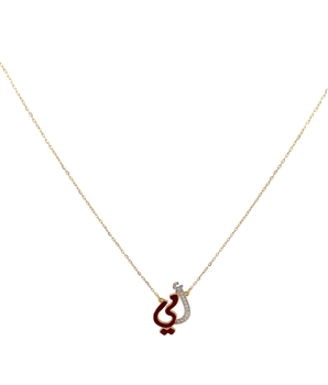 18KT Gold Mom Enamel Necklace