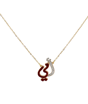 18KT Gold Mom Enamel Necklace