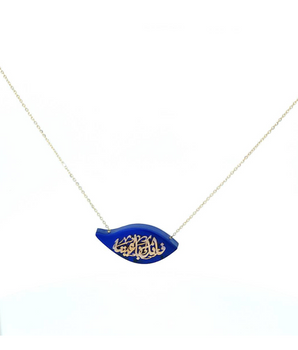 18KT Gold Customizable Resin Necklace