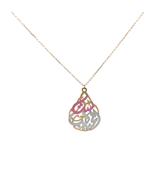 18KT Gold Enamel Customized Necklace