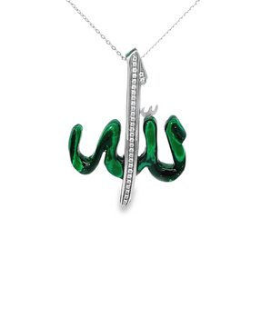 Divine Green Allah Pendant Necklace with Zircon Accents in 18KT Gold