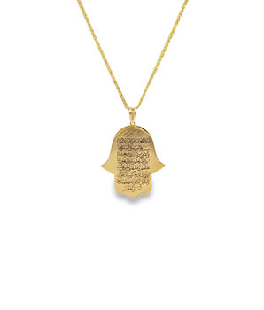 Sacred Hamsa Hand Necklace with Quranic Inscription in 18KT Gold