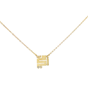 18KT Gold Customized Necklace with Zircon