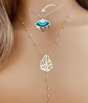 18KT Gold Masha Allah Enamel Necklaces