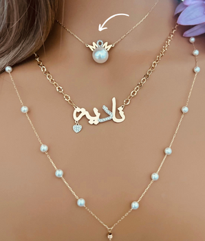 ZS Jewelry 18KT Gold Customizable Necklaces