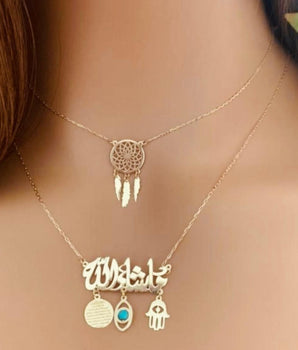 Set of 2 18KT Gold Dream Catcher Necklace and Quran Verse Gold Necklace with Hamsa Hand and Eye Pendants | Ladies Gold Necklace | ZS Jewelry