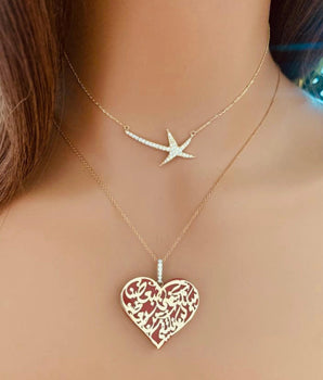 Set of 2 18KT Gold Starfish with Zircon and Heart "Quran Verse" Pendant Necklaces | Ladies Gold Necklace | ZS Jewelry