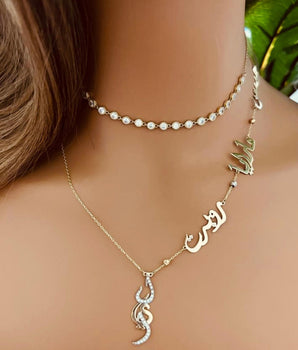 Set of 2 18KT Gold Zircon Choker and Customizable Names Necklaces | Ladies Gold Necklace | ZS Jewelry