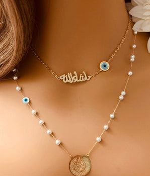 Set of 2 18KT Gold "Mashallah" Pendant Necklace with Opal Eye and "Quran Verse" Pearl Station Necklace | Ladies Gold Necklace | ZS Jewelry