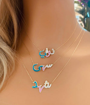 Set of 3 18KT Gold Customizable Enamel Necklaces | Ladies Gold Necklace | ZS Jewelry