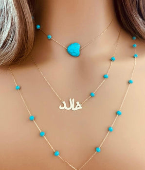 Set of 3 18KT Gold Fairouz Heart, Customizable Name Gold Pendant, and Fairouz Station Necklaces | Ladies Gold Necklace | ZS Jewelry